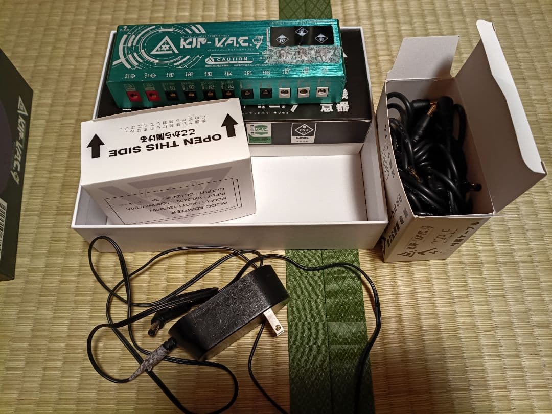 KIP-VAC 9 パワーサプライ