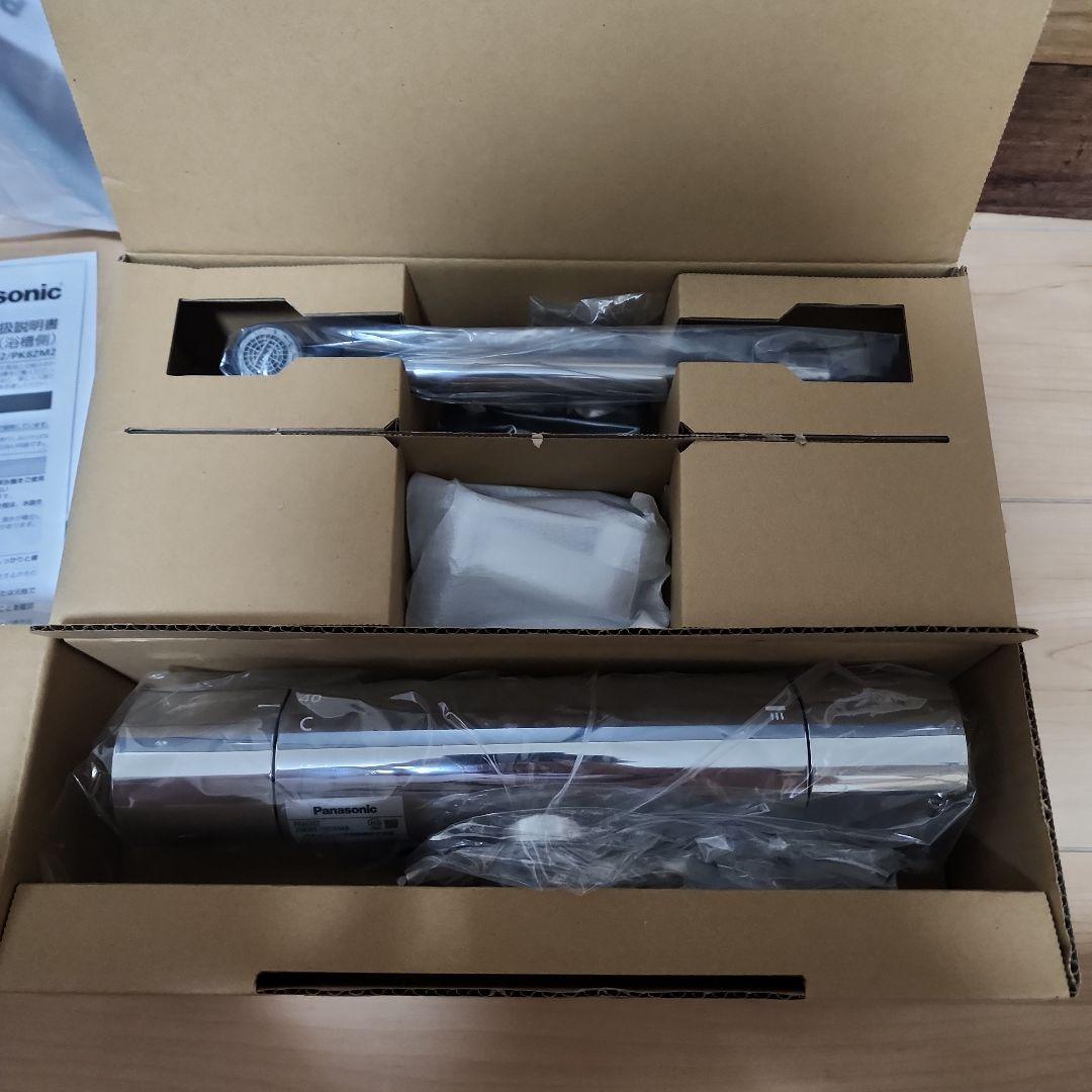 Panasonic ライン水栓