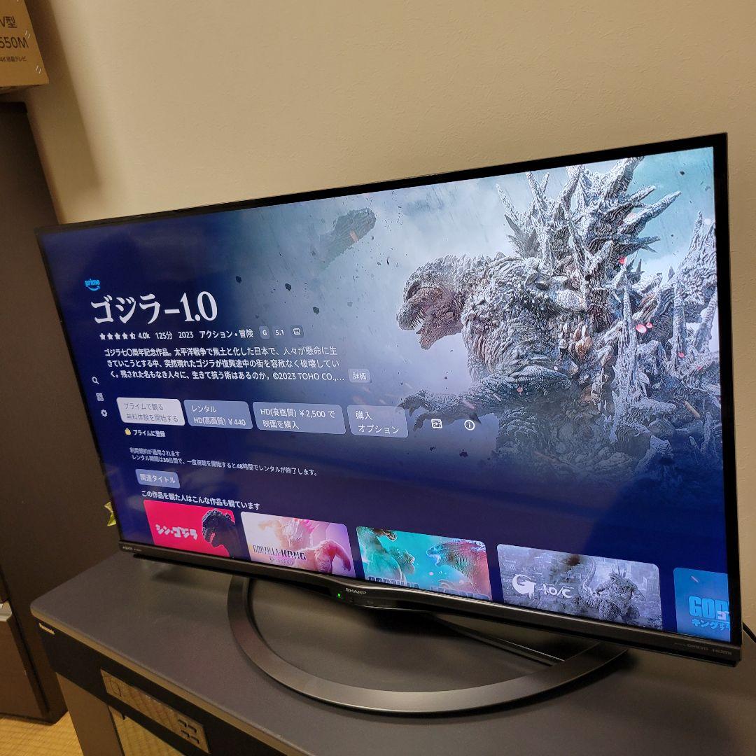 着払い限定■Android TV■シャープＡＱＵＯＳ４０型液晶テレビ