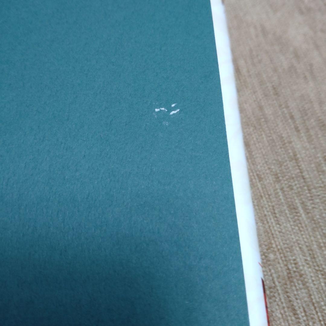 【全巻初版】Candy Candy 特装版セット 第1巻〜第5巻