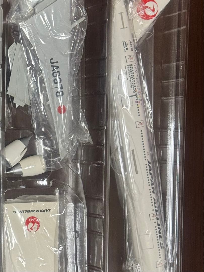 値下げ‼️JALボーイング777-200スペシャルマーキング3機セット
