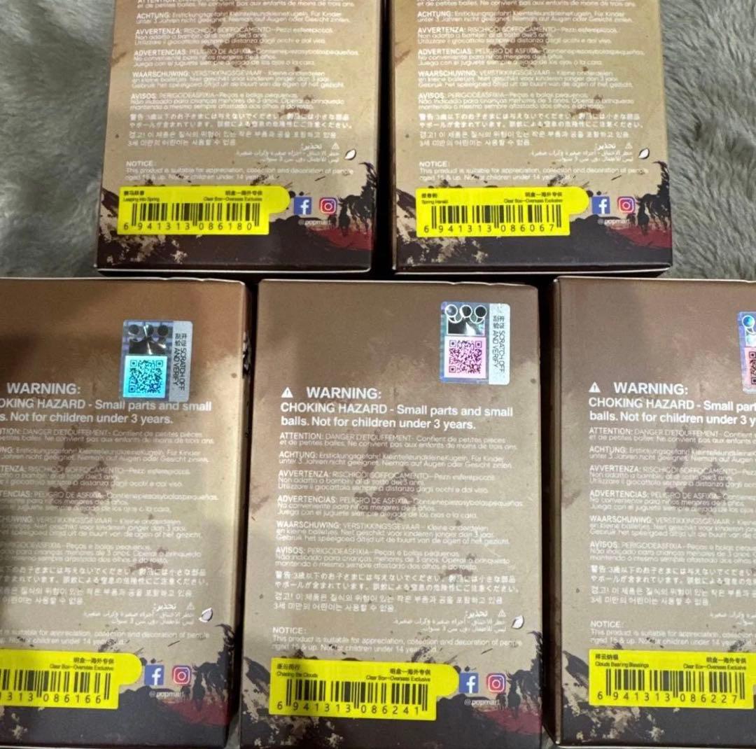 The Golden Gallop シリーズ　5点セット　ポップマート