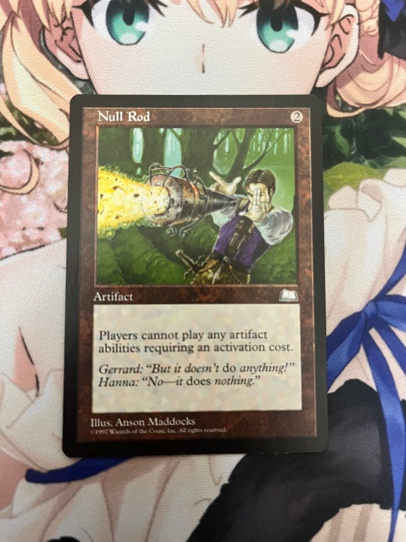 マジック：ザ・ギャザリング Null Rod