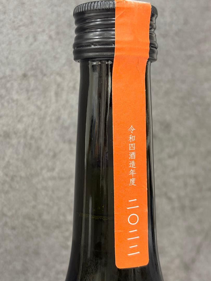 新政酒造 陽乃鳥(ヒノトリ) 2022 令和四酒造年度