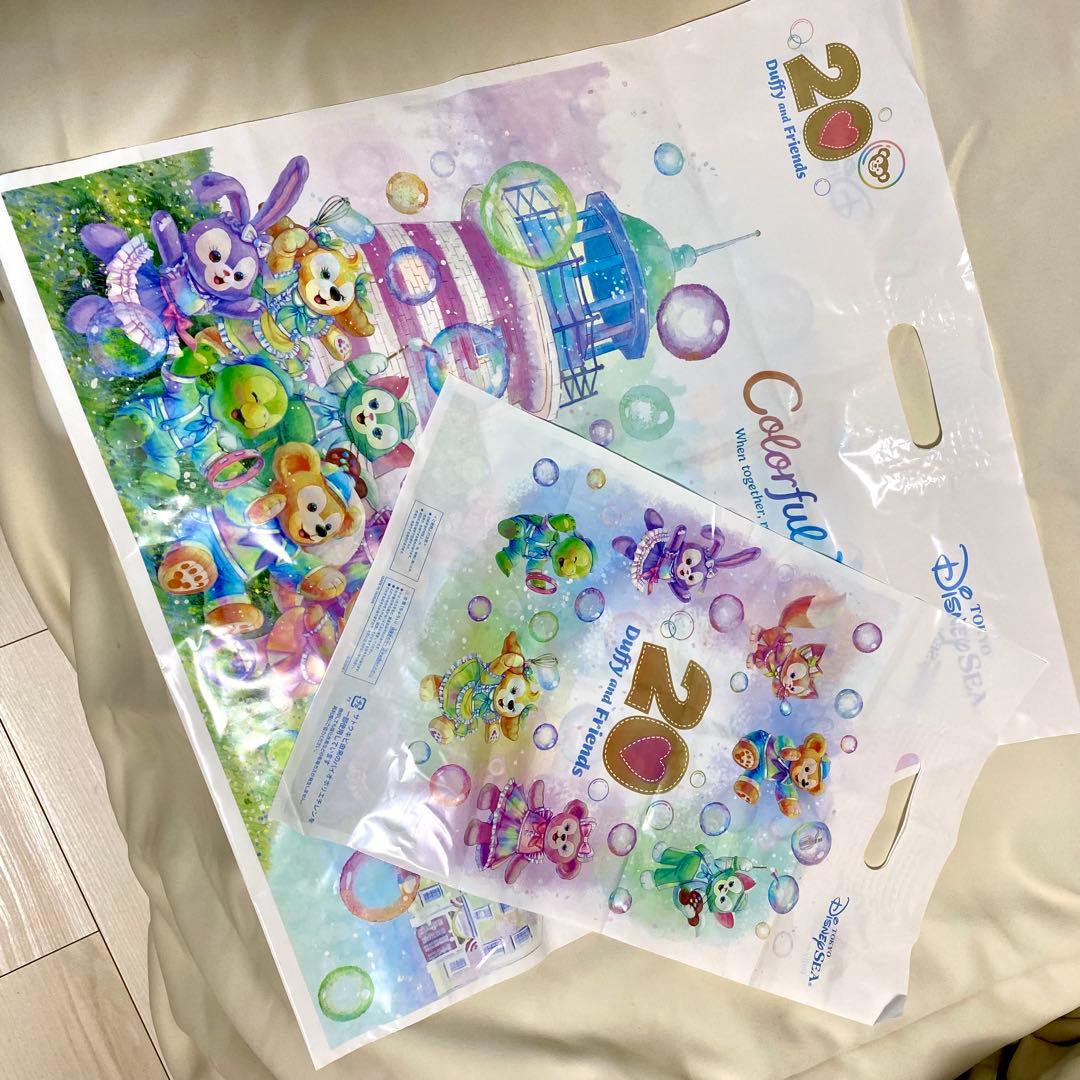 最終値下げ! ダッフィー＆フレンズ カラフルハピネス 20周年セットまとめ売り