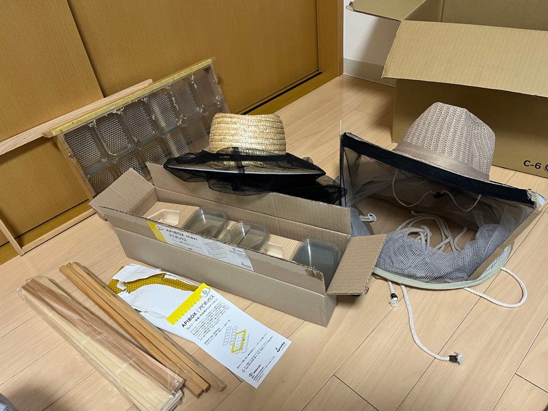 巣蜜（コムハニー ）専用巣枠2セット&養蜂面布APIアピ熊谷養蜂16000円相当