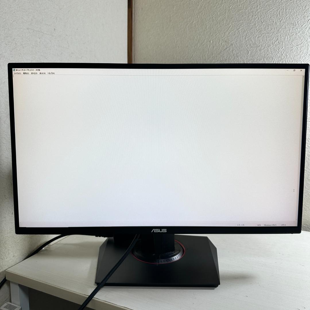 ASUS 165Hz対応 24.5インチ ゲーミングモニター