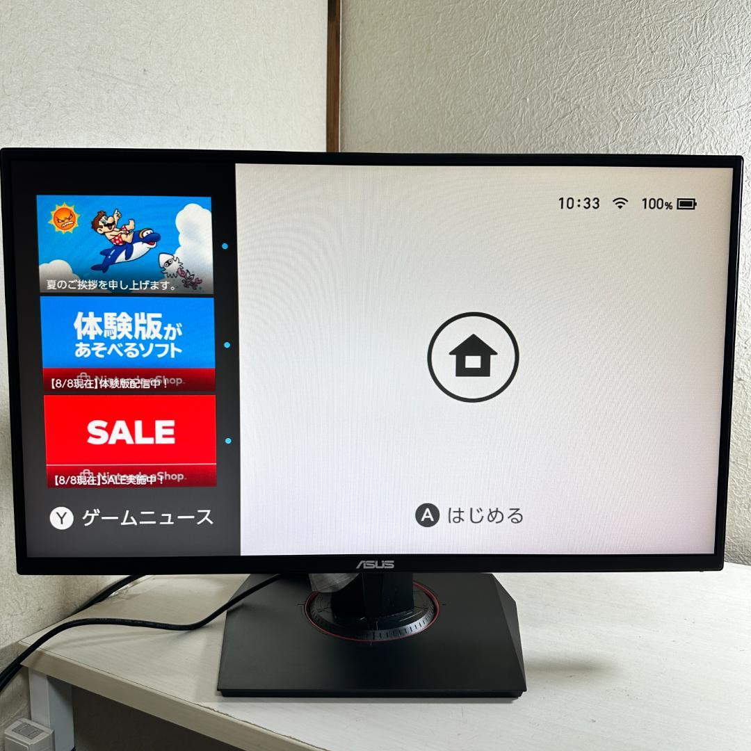 ASUS 165Hz対応 24.5インチ ゲーミングモニター