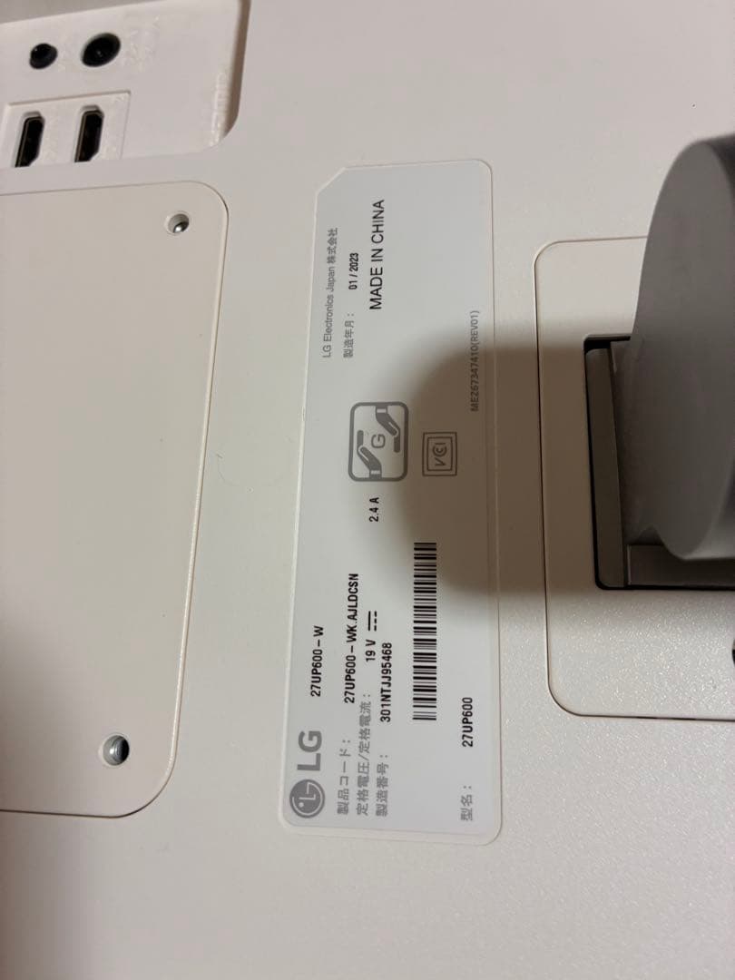 LG モニター ディスプレイ 27UP600-W 27インチ