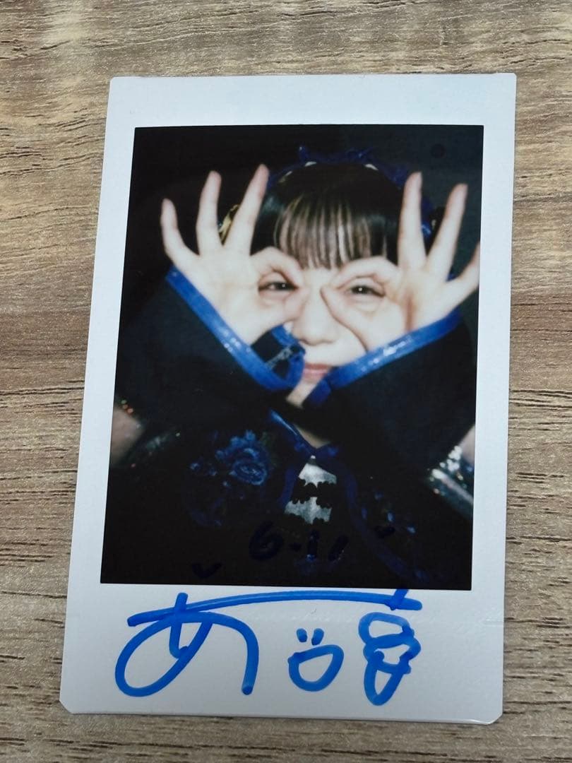 i-COL.iLiFE!あいすチェキ