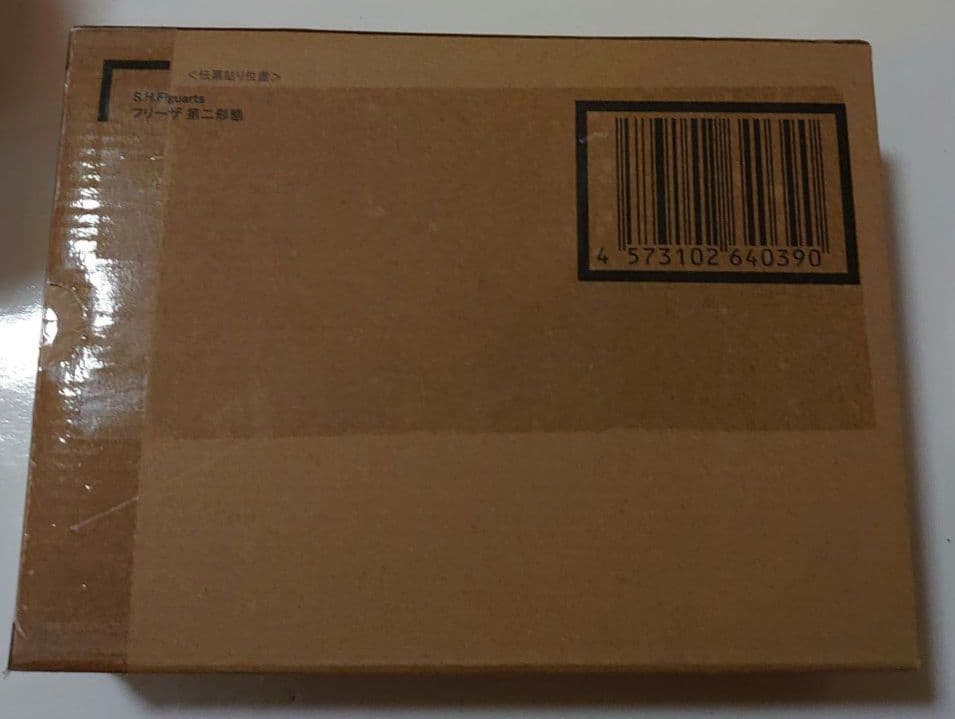 S.H.Figuarts フリーザ 第一形態、第二形態、第三形態