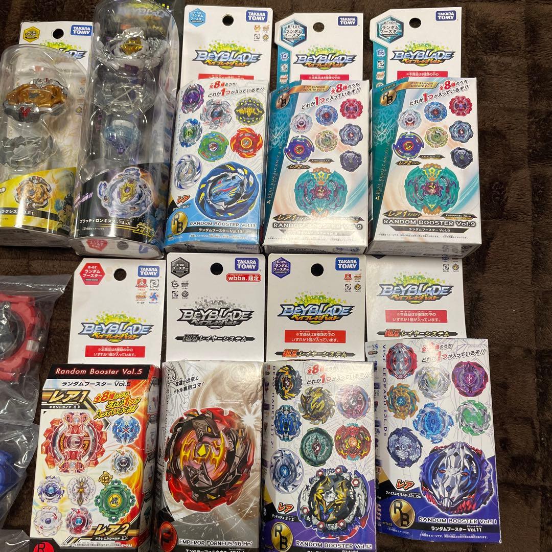 ベイブレード バースト まとめ売り