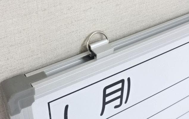 〇 送料無料（離島を除く他条件あり）#横書き予定表 新品 幅1800x高900