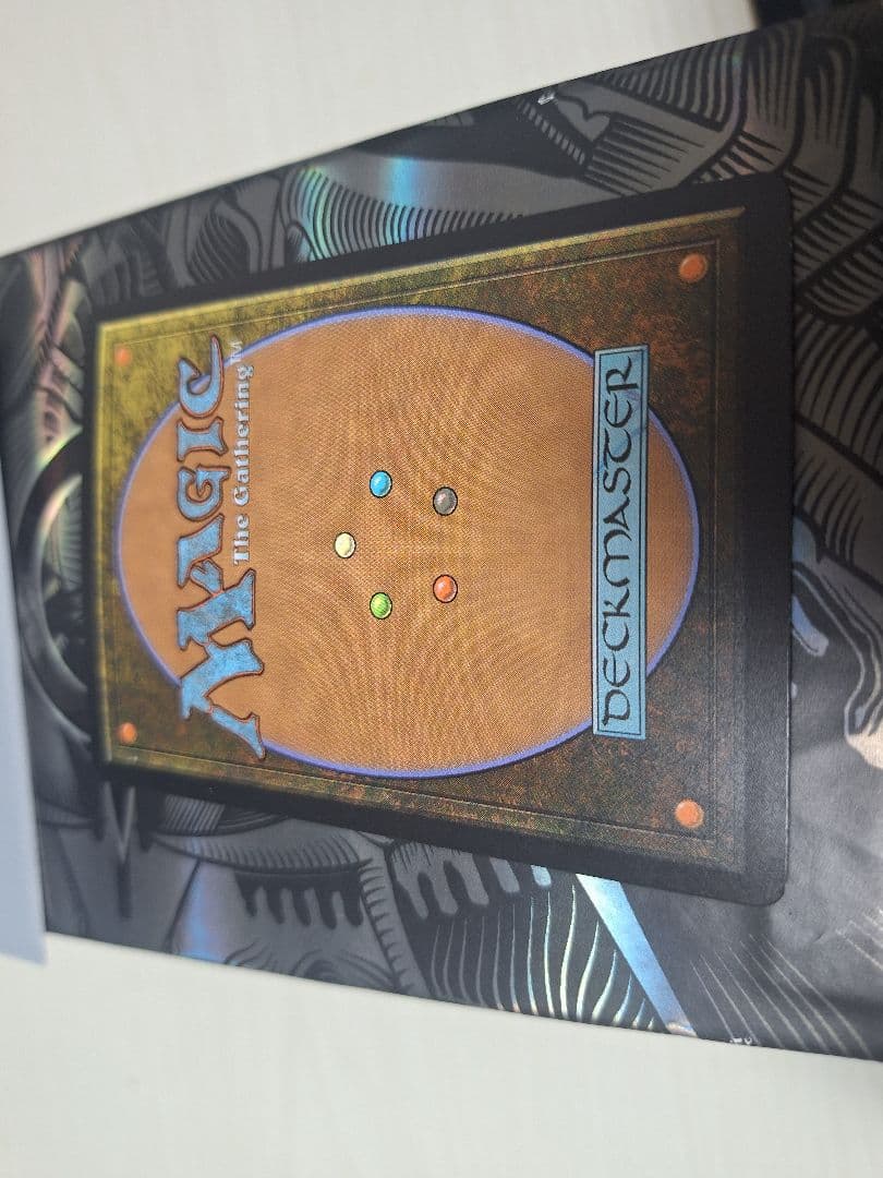 Murderous Rider 謎めいた命令　MPS