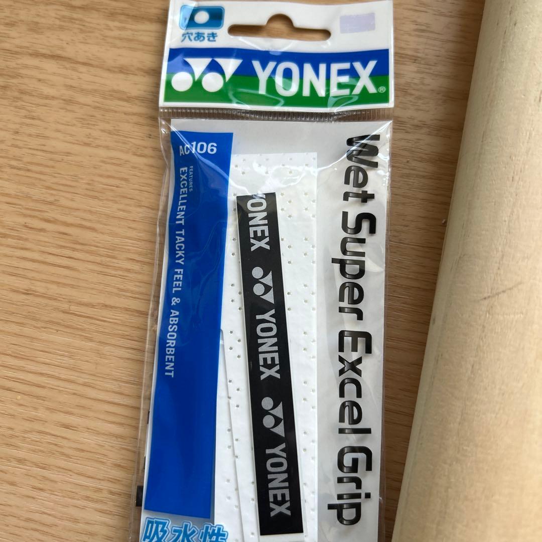 太鼓の達人 マイバチ太鼓 自作途中 ハンドメイド 逆鱗マイバチケース