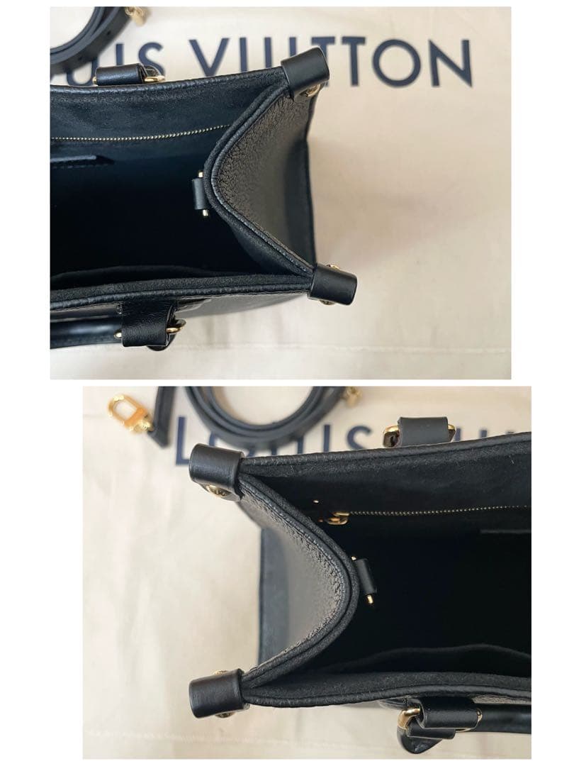 RFID 正規品 ルイヴィトン オンザゴーPM アンプラント ブラック