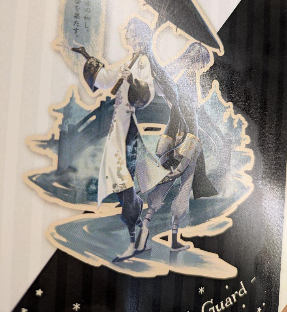 第五人格　白黒無常　記念日グッズセット　タペストリー　缶バッジ　ポストカード