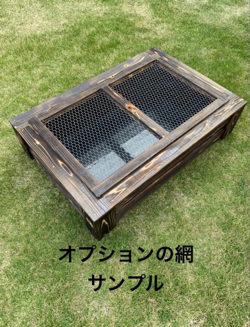 《木枠カバー Bタイプ 36L》 ビオトープ　トロ船約36L 付き　メダカ飼育