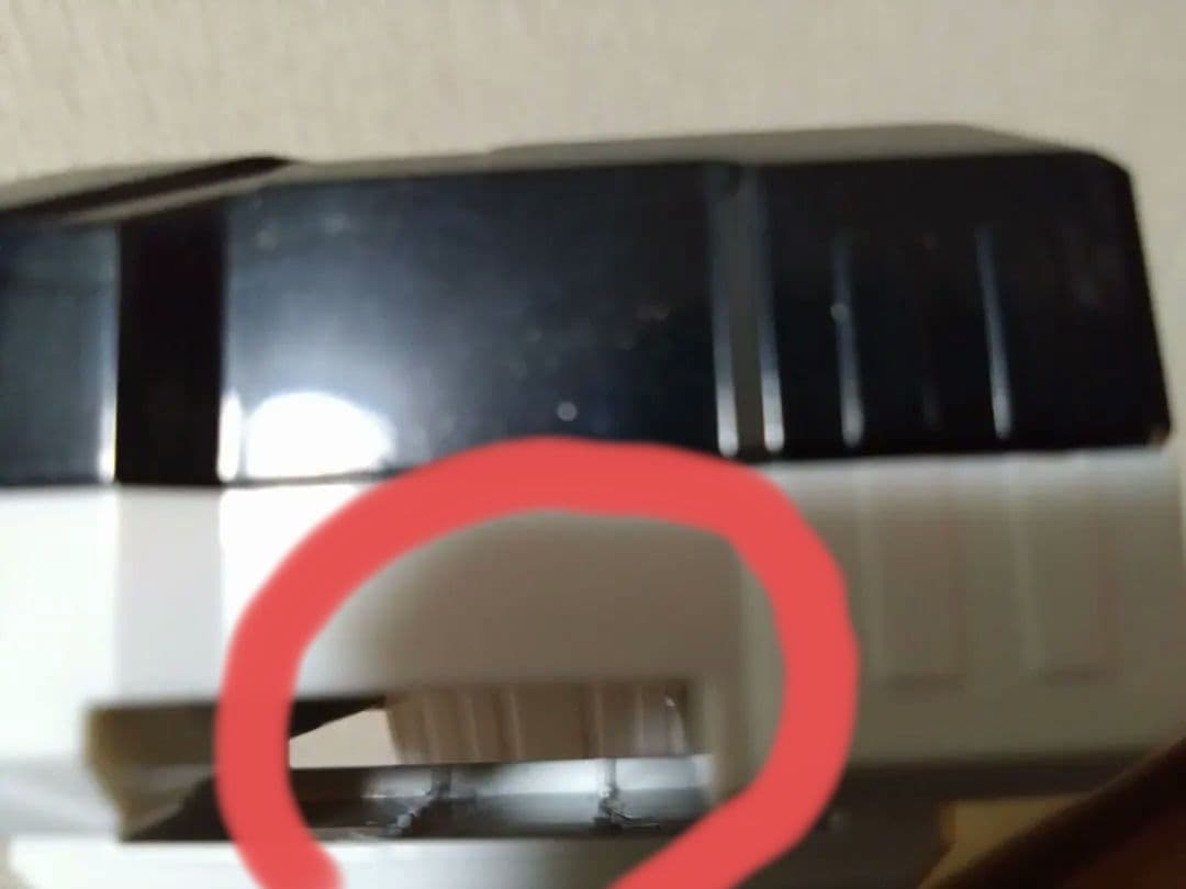 DXレーザーレイズドライバー