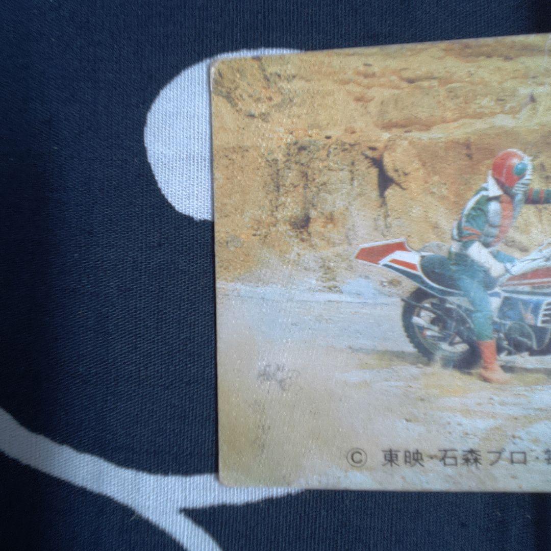 仮面ライダー 大当たり 文字右よりレア？ライダーバイク トレーディングカード