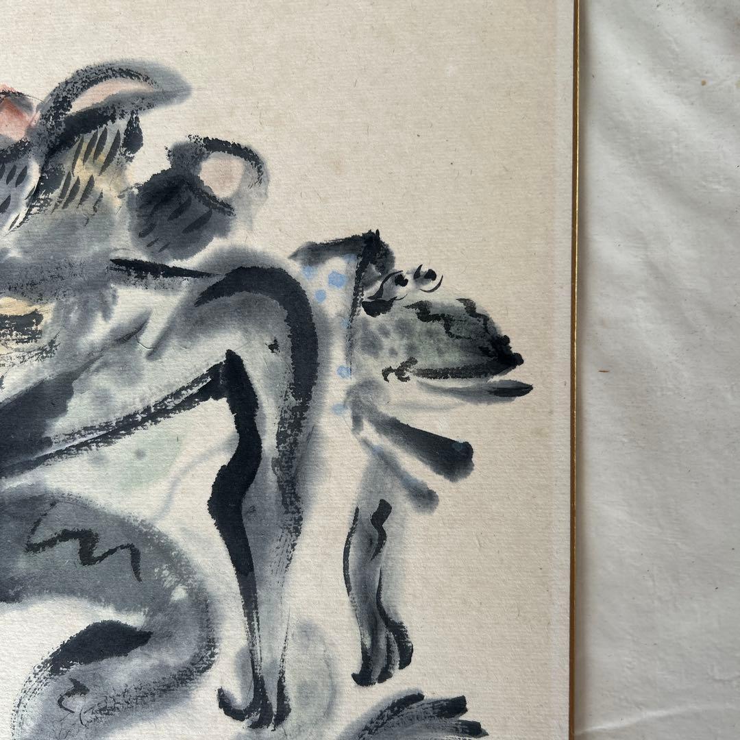 戯画作家　笹川和也