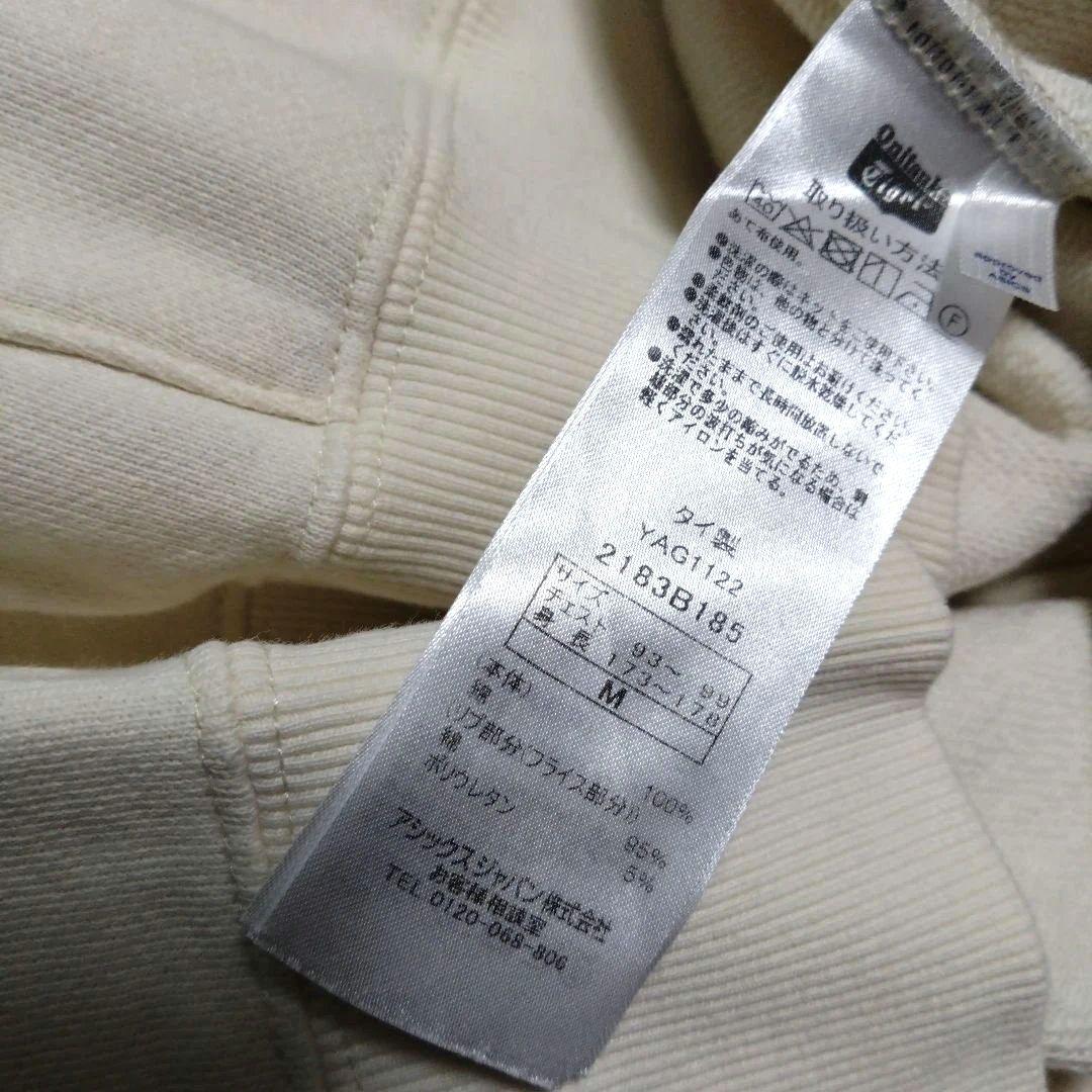 オニツカタイガー　プルオーバーパーカー　メンズMサイズ　　 Lサイズ位あります