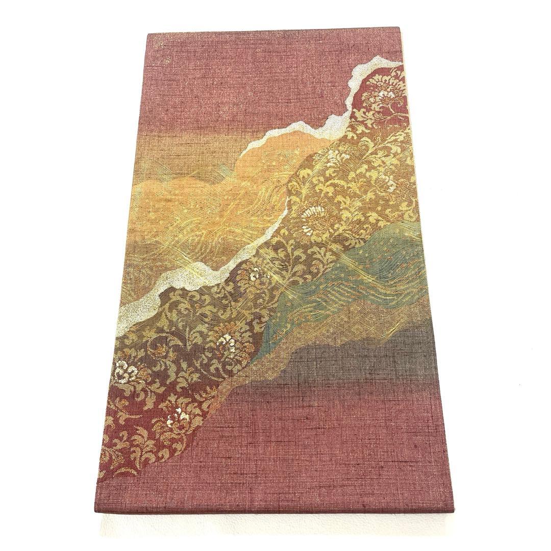 専用帯4985 ●染織の名門 しょうざん謹製 生紬 高級 正絹 袋帯