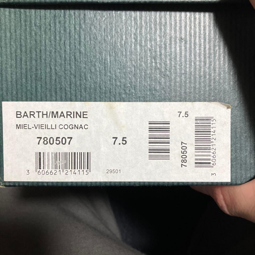 Paraboot BARTH サイズ7.5パラブーツ ブラウン デッキシューズ