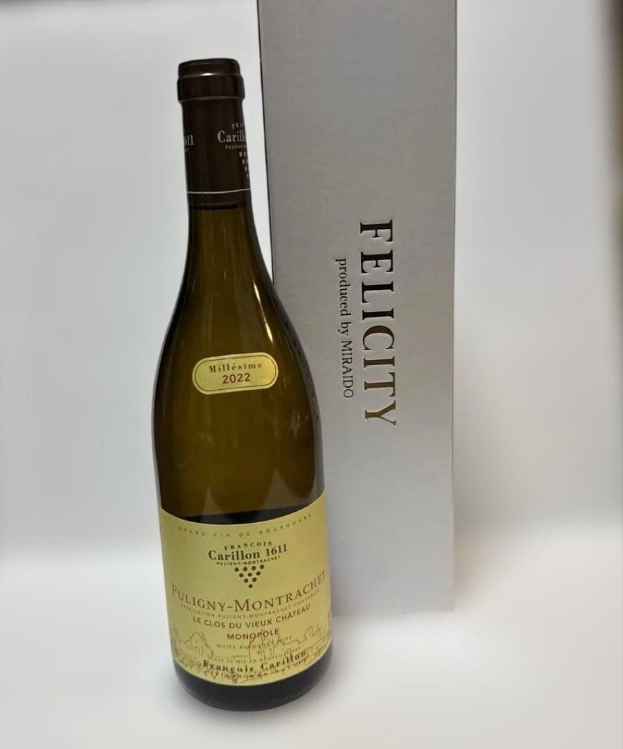 FELICITY PULIGNY -MONTRACHET2022 白　送料込