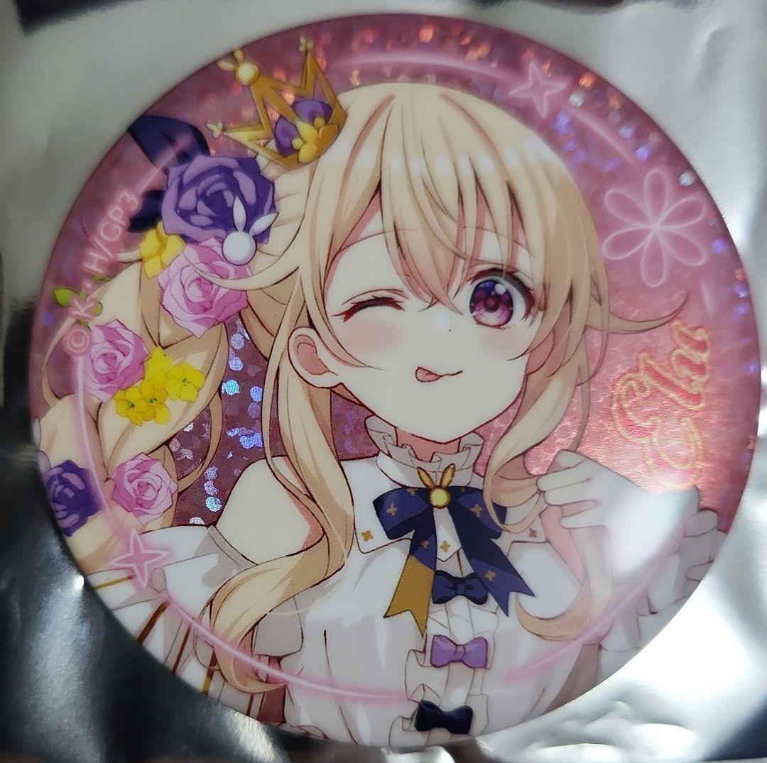 【ホロレア】エル アトレ 缶バッジ ごちうさ ご注文はうさぎですか？