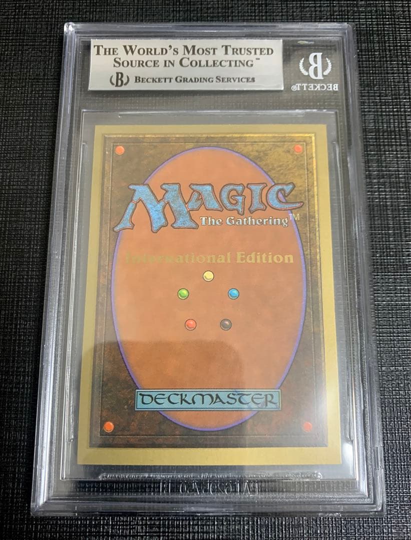 MTG Balance 天秤 [IE] BGS9 MINT