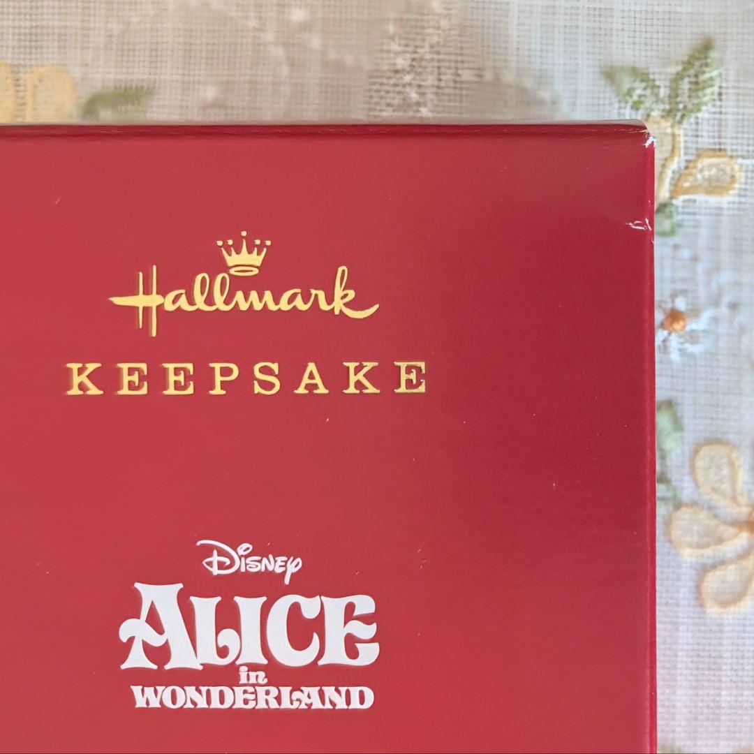 【2021年限定】ホールマーク ディズニー アリス キープセイク オーナメント