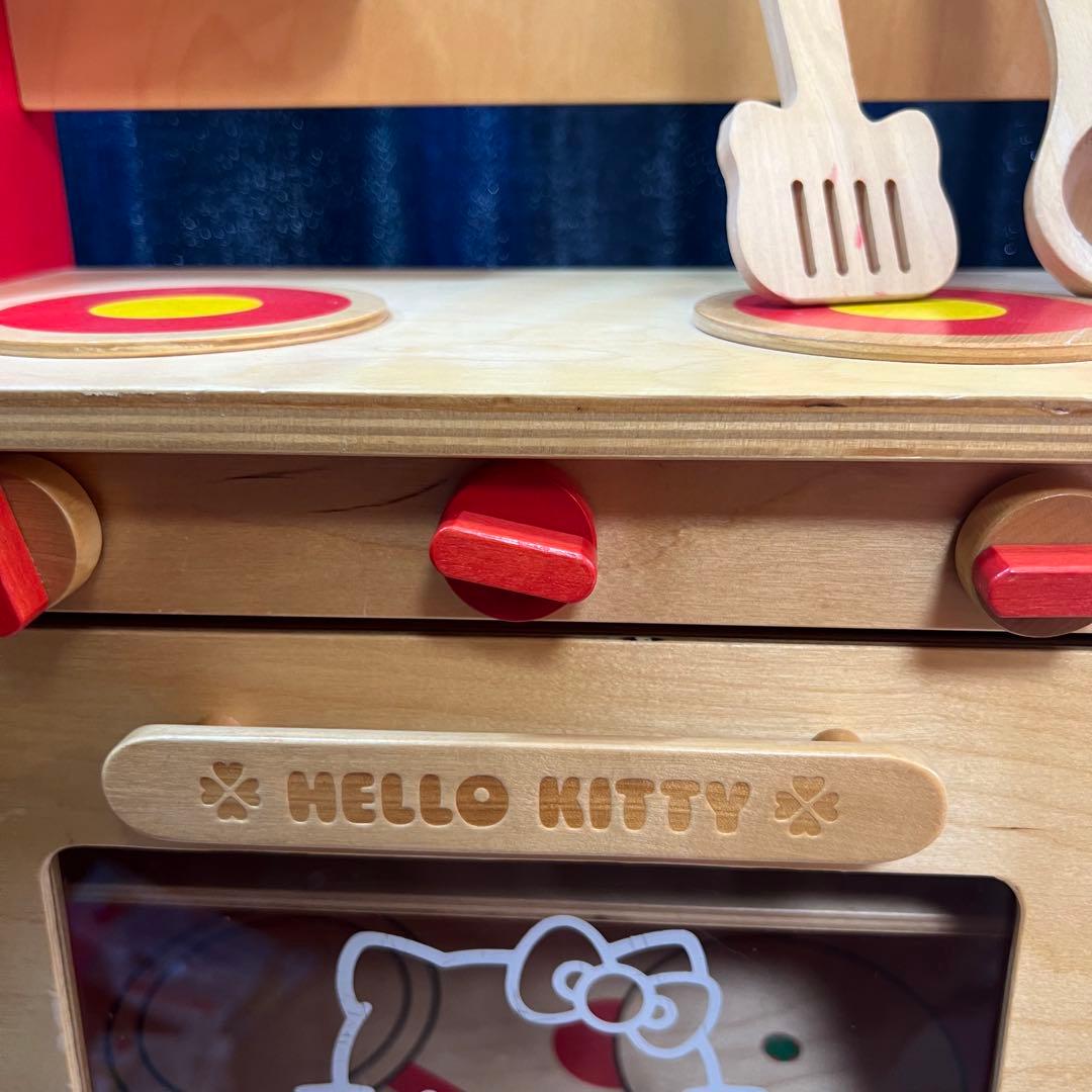 木製 ハローキティ キッチン コンロ ☆ 高さ 約55cm おままごと サンリオ