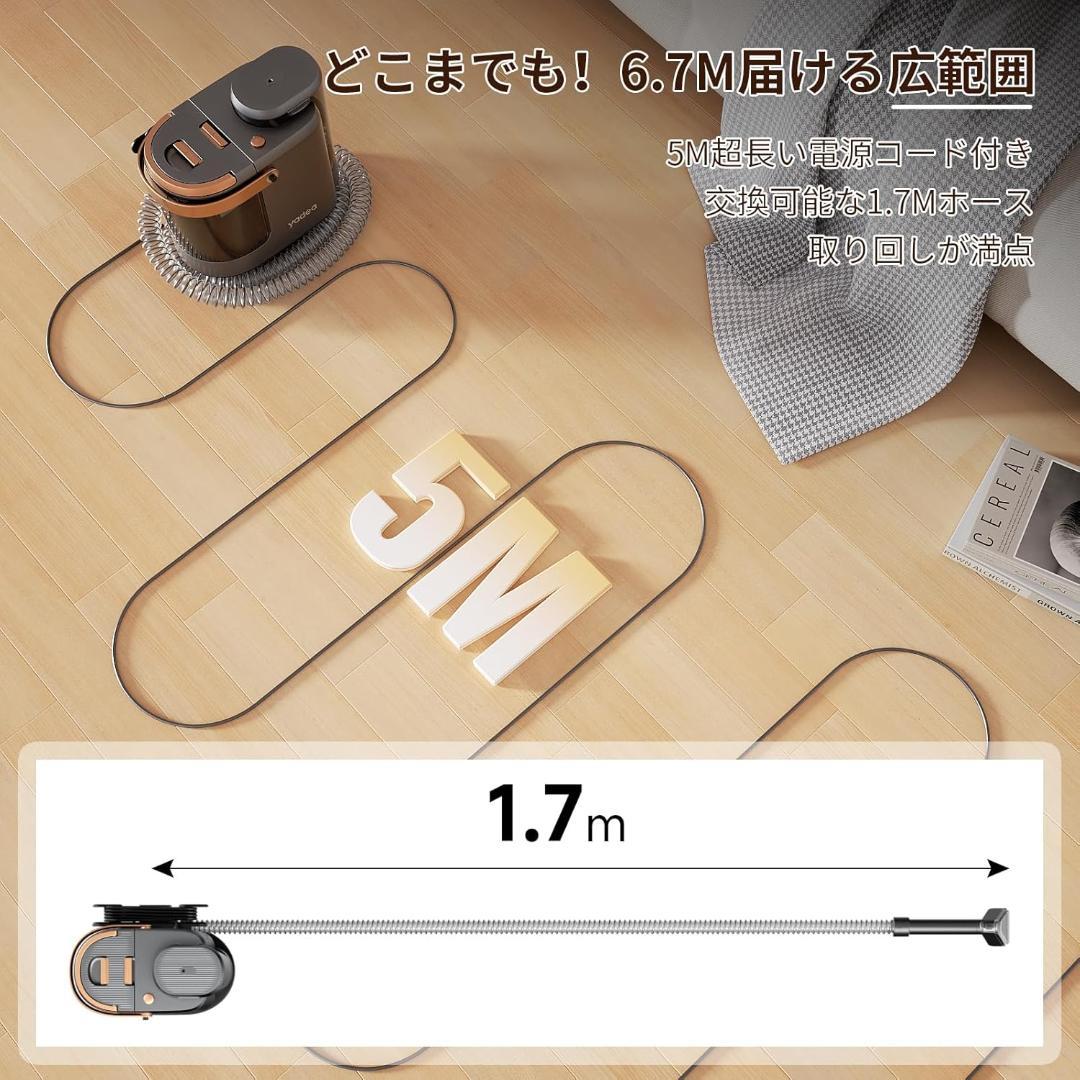 【koko】R3 カーペットクリーナー リンサークリーナー18000Pa