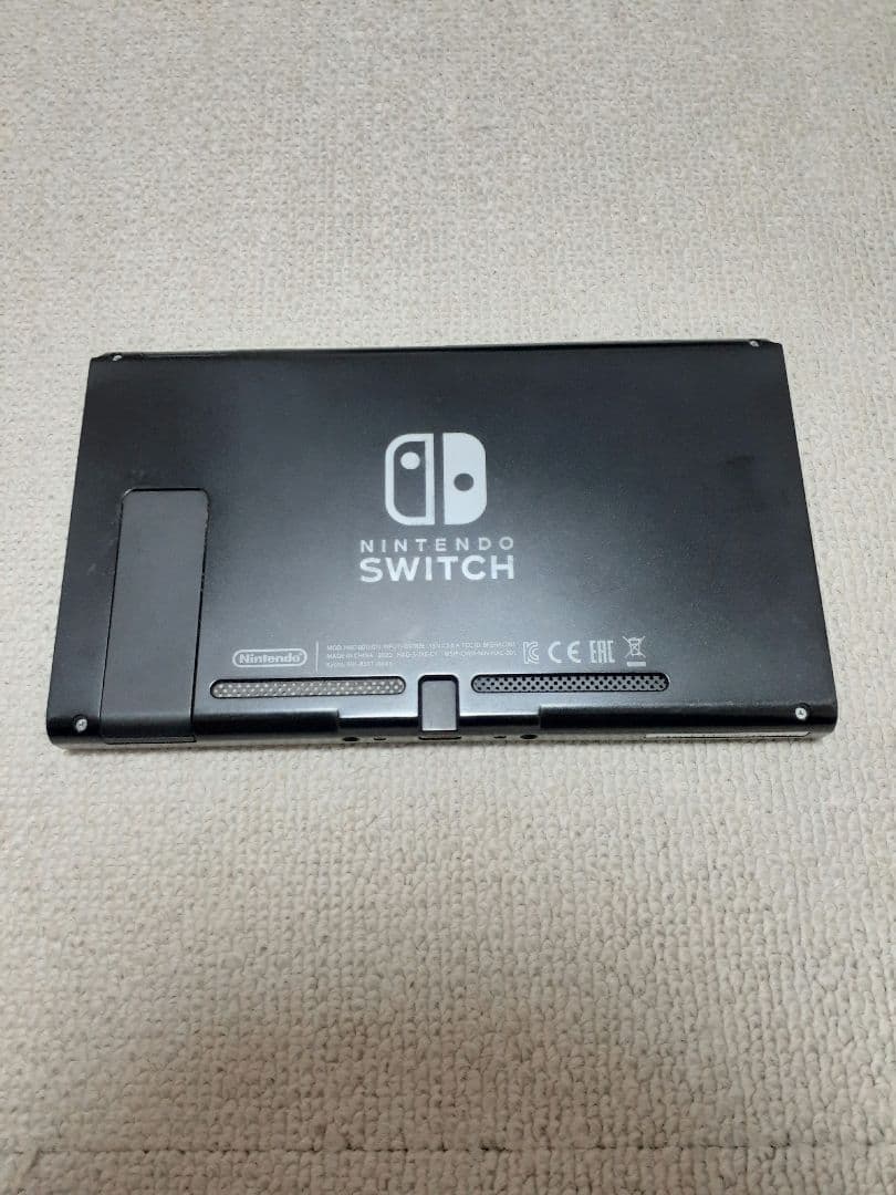 Switch 2020年 バッテリー強化モデル