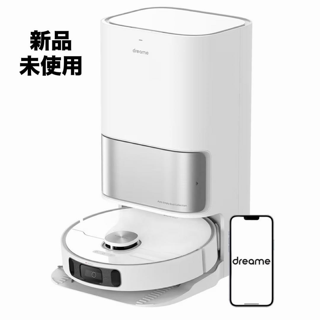 【新品未使用】dreame ロボット掃除機 お掃除ロボット　水拭き対応