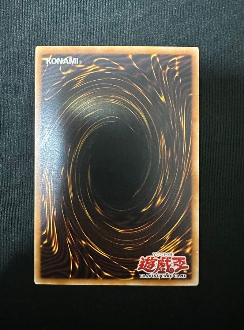 ヒーローフラッシュ　アジア　レリーフ　極美品　大幅値下げ