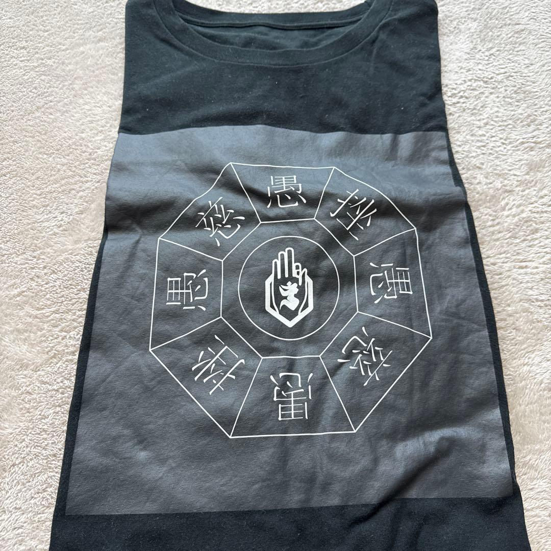 慈愚挫愚　参拝装束　旧型　武道館Tシャツセット