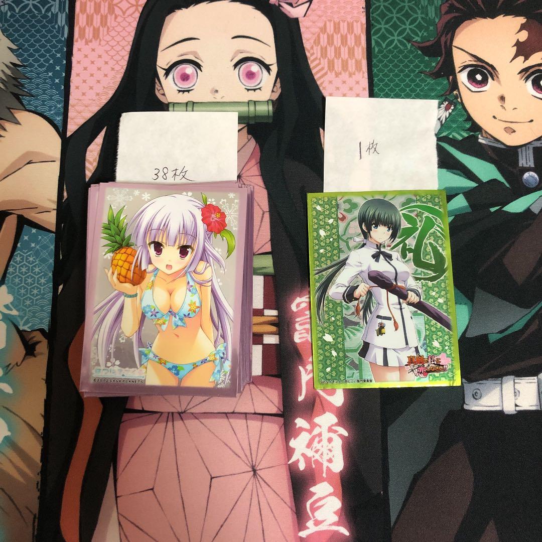 貴重　スリーブ　セット！