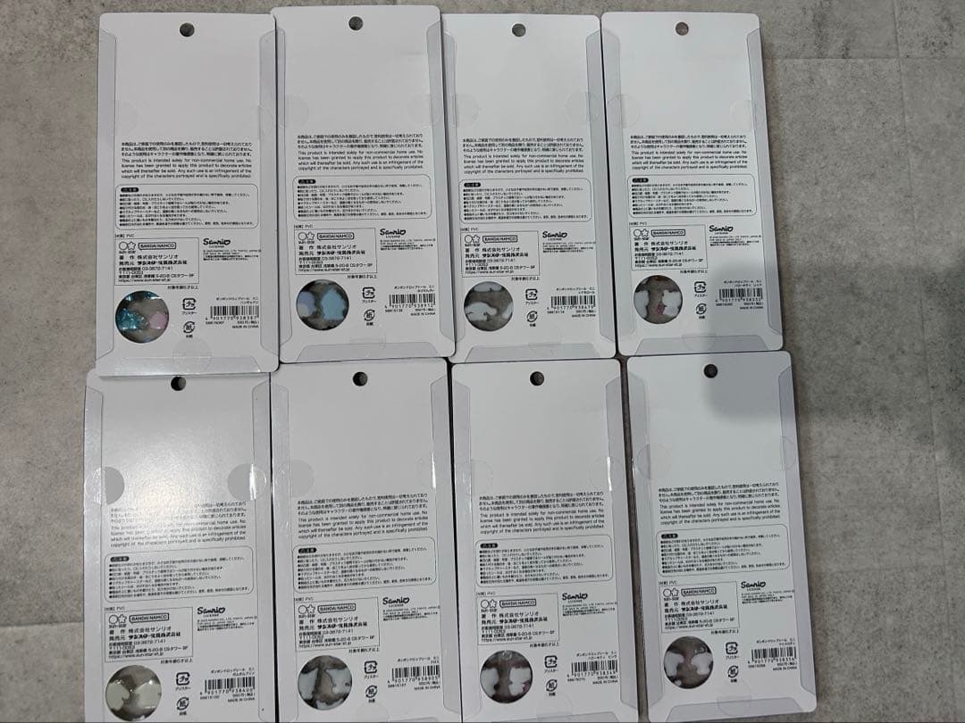 ボンボンドロップシール　サンリオ　ミニ　mini コンプリート