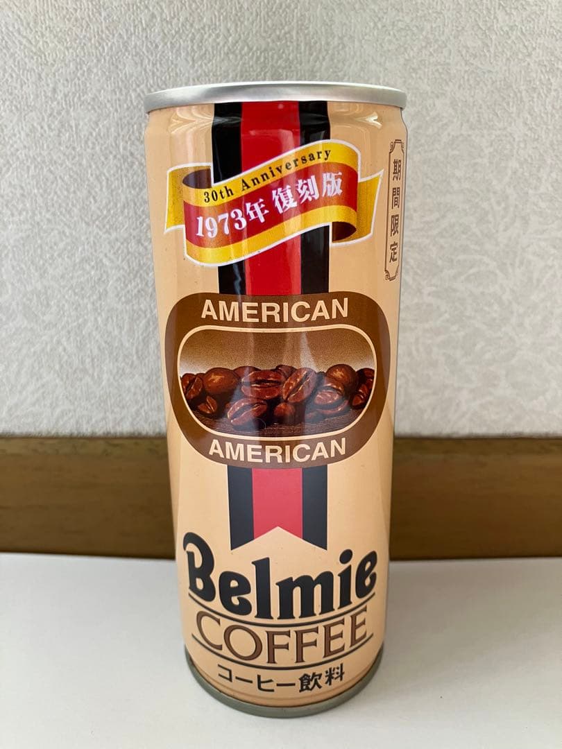 Belmie COFFEE ベルミーコーヒー　希少　缶