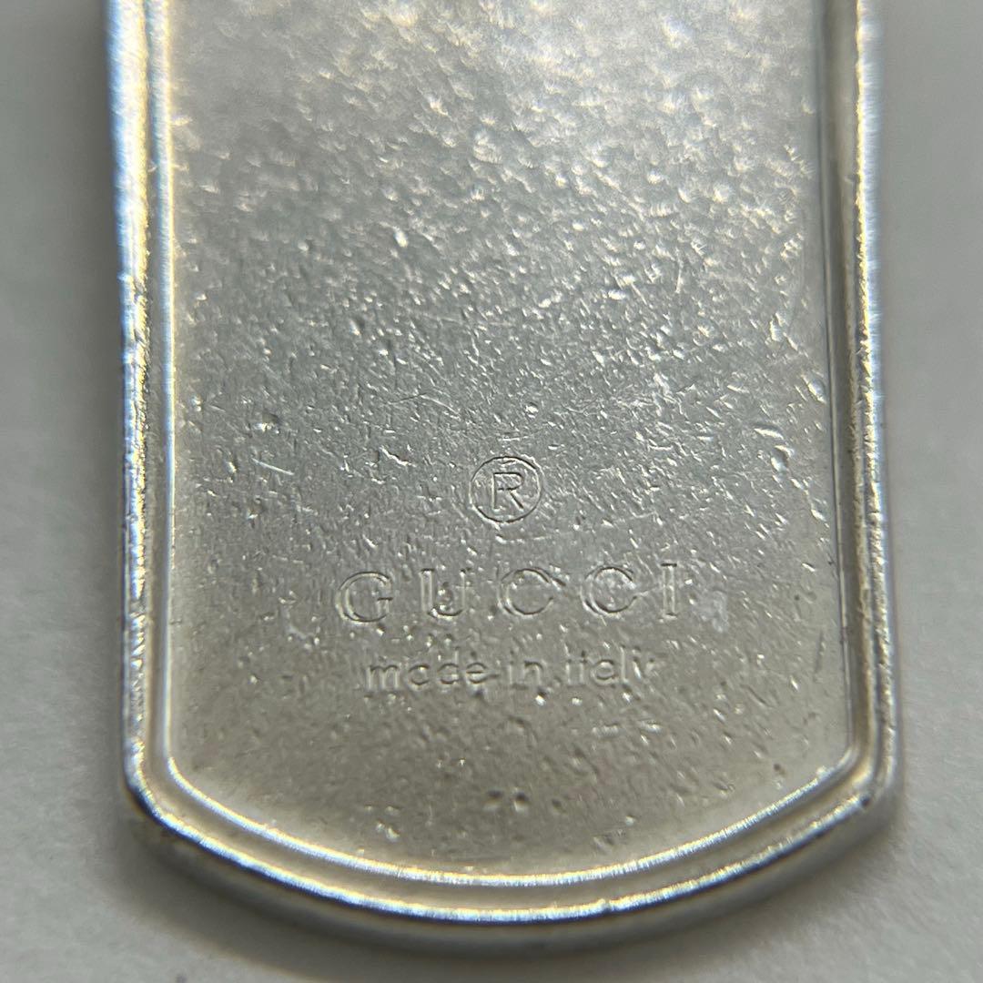 グッチ GUCCI ドッグタグ チェーン ブレスレット SV925 希少