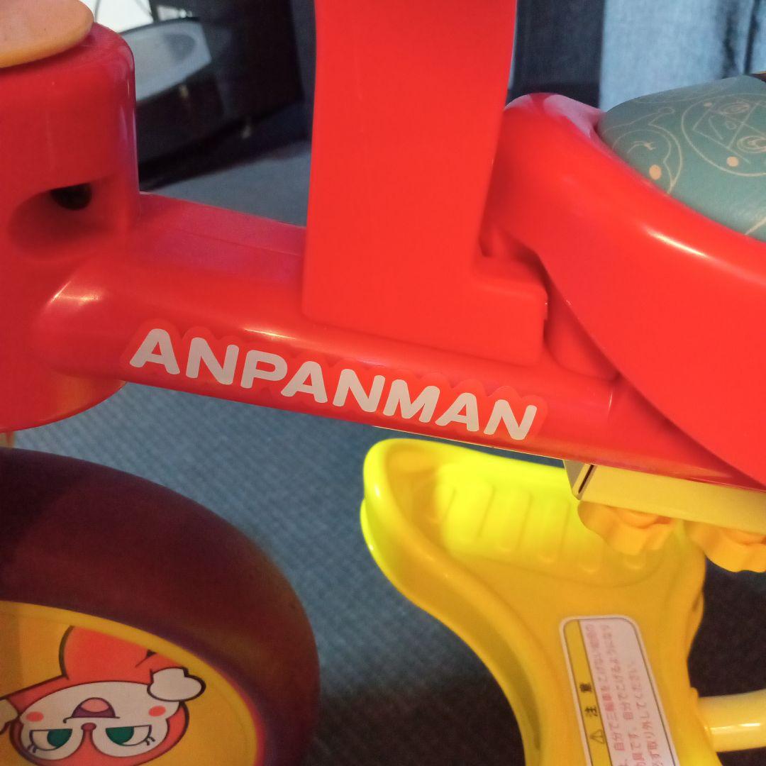 ✨️美品✨️アンパンマン ジョイパレット わくわくアンパンマンごうピースⅡ