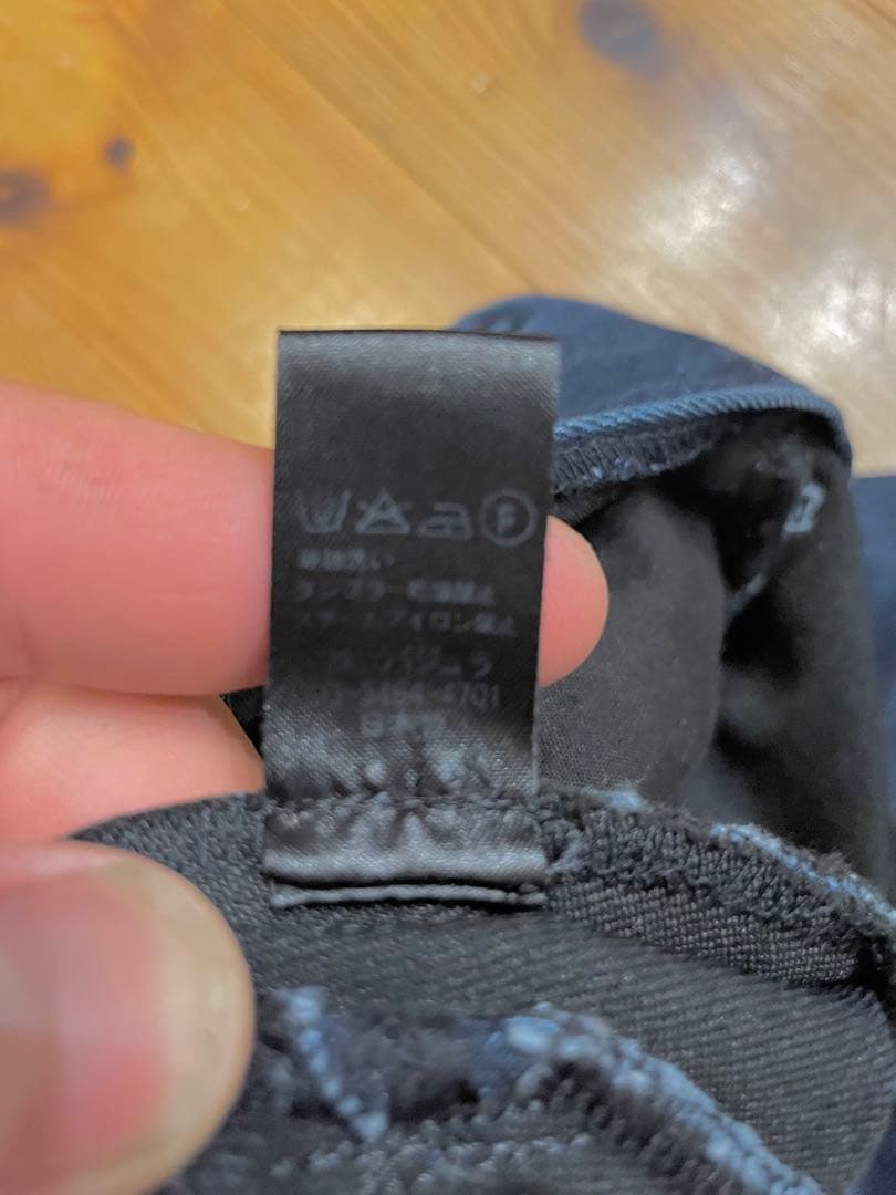 玲音 様　bajra バジュラ　サルエルデニムパンツ ドローストリング