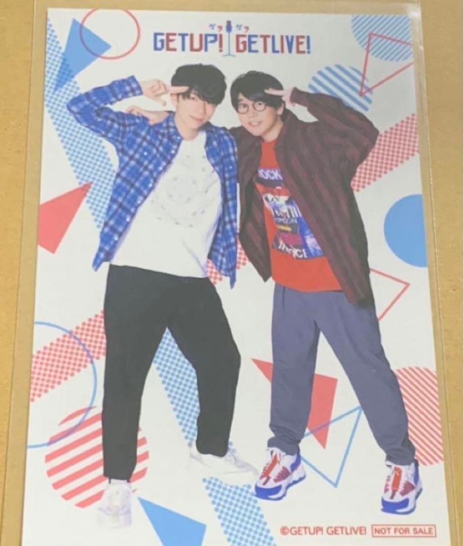 プリントキャラマインド ひょろっと男子 B賞『梅原裕一郎•西山宏太朗』他色々。