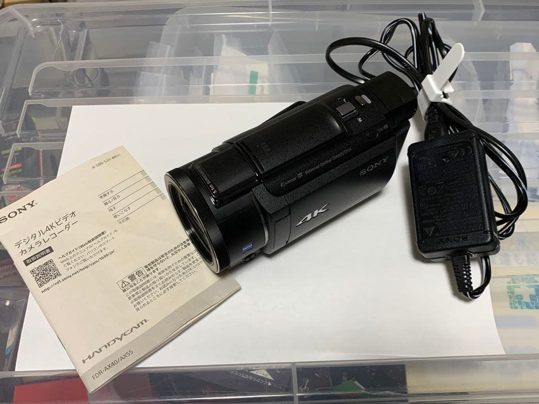 名機 SONY FDR-AX55 空間光学手ぶれ補正4K ビデオカメラ
