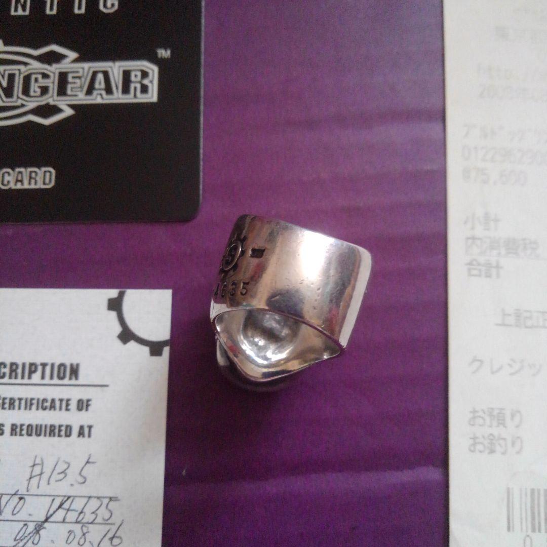 美品 廃盤 STARLINGEAR BULLDOG 犬 リング 36g