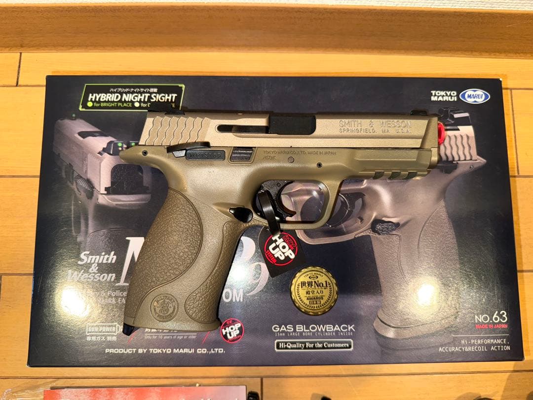 マルイM&P9 VCustom 予備マガジン、ホルスター、ガスシールパッキン付き