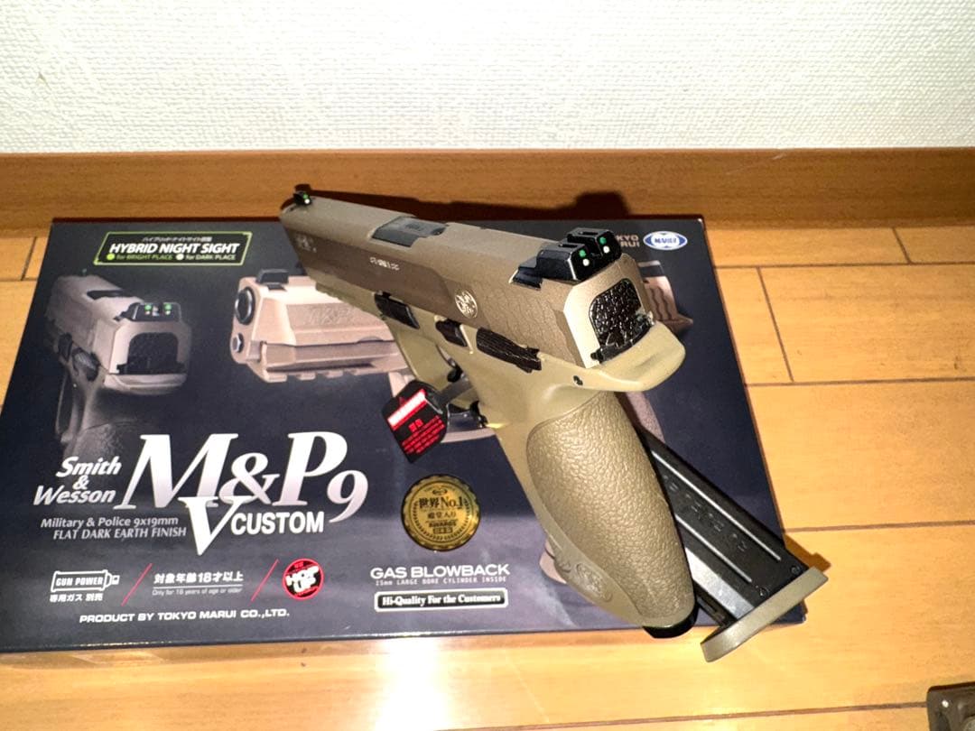 マルイM&P9 VCustom 予備マガジン、ホルスター、ガスシールパッキン付き