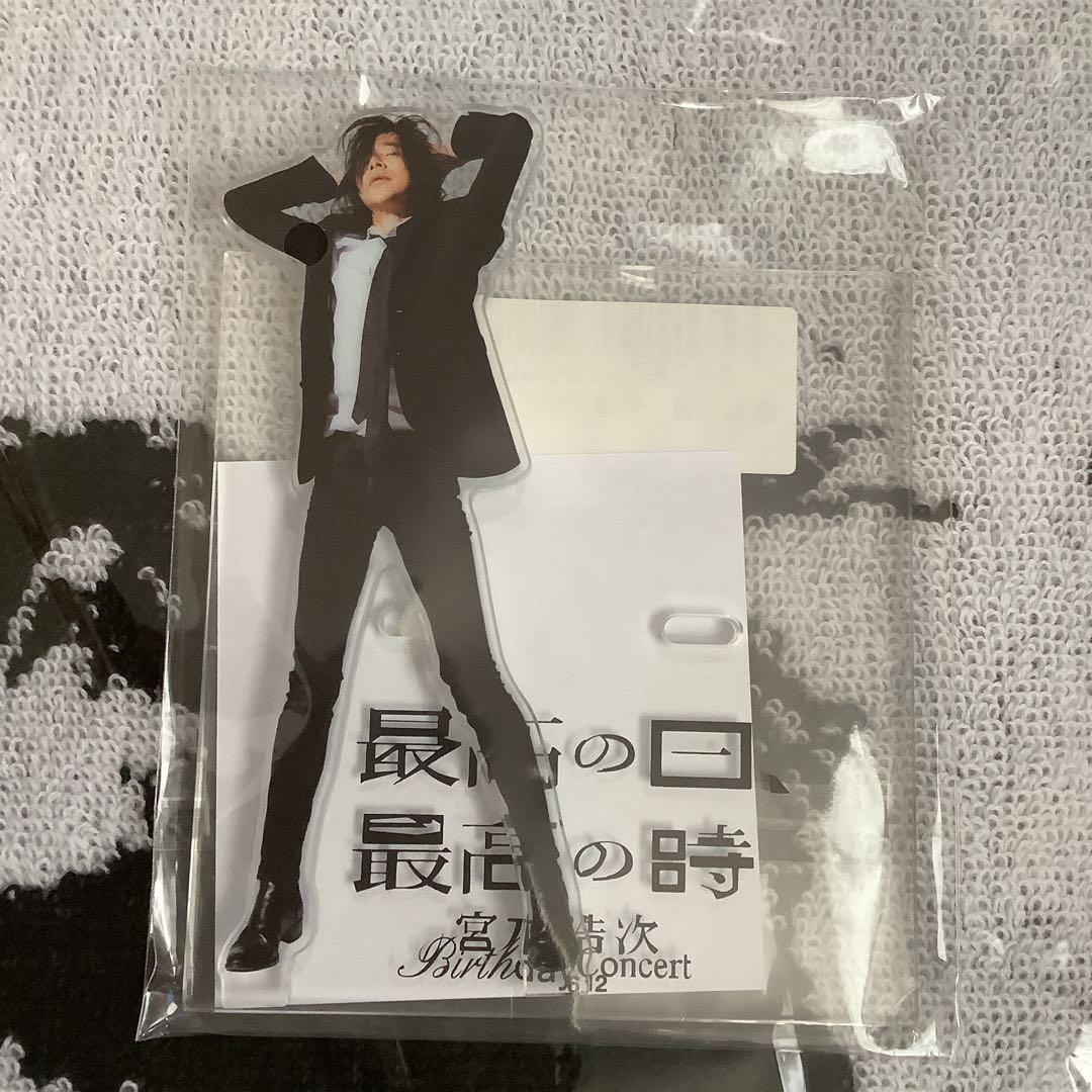 新品未開封　宮本浩次 最高の日、最高の時 アクスタ　バスタオル　エレカシ